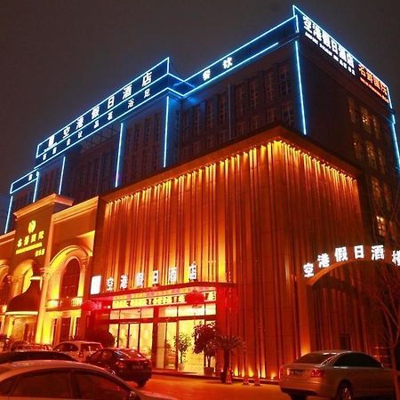 Konggang Holidy Hotel Shuangliu เฉิงตู ภายนอก รูปภาพ